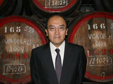 Yasumitsu Kinoshita